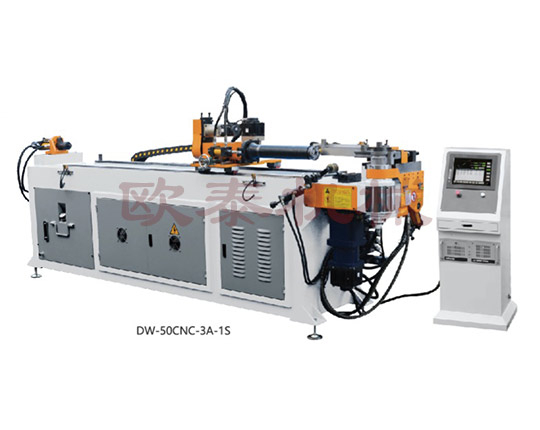 DW-50CNC-3A-1S全自動彎管機